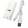 Cables Unlimited Hardcore Gaming Battery Pack - Wireless game controller battery NiMH GAM-2610
